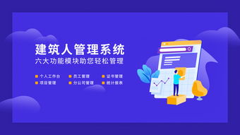 建筑证书管理 严查违规挂证，你的资质证书可能已被列入黑名单