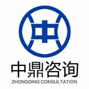 企业治理的智慧罗盘 贵州中鼎企业管理咨询助力企业成功转型