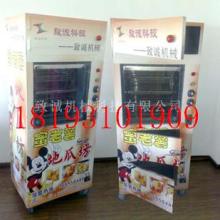 专精食品加热领域 武汉雨正企业管理咨询公司的特色服务与发展路径